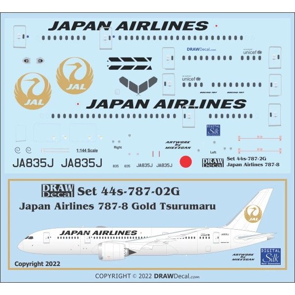 【新製品】Set 44s-787-2G 日本航空 ボーイング 787-8 ドリームライナー ゴールドクレーン
