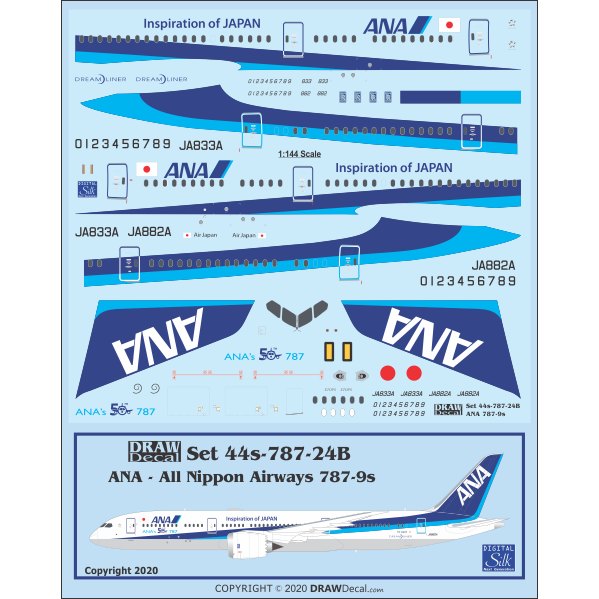 【新製品】Set 44s-787-24B 全日空 ボーイング 787-9 ドリームライナー