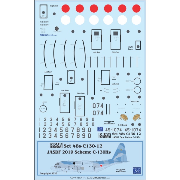 【新製品】Set 48s-C130-12 航空自衛隊 C-130 迷彩塗装 2019