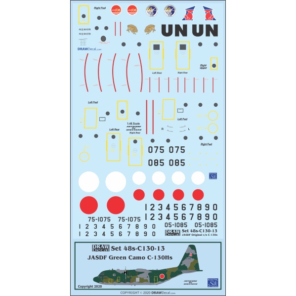 【新製品】Set 48s-C130-13 航空自衛隊 C-130 迷彩塗装