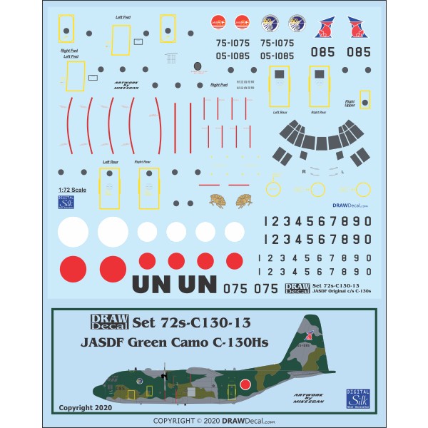 【新製品】Set 72s-C130-13 航空自衛隊 C-130 迷彩塗装