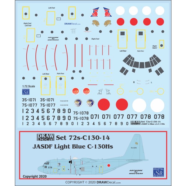 【新製品】Set 72s-C130-14 航空自衛隊 C-130 迷彩塗装 ライトブルー