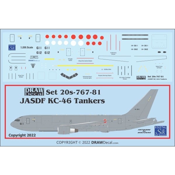 【新製品】Set 20s-767-81 航空自衛隊 KC-46As 空中給油機
