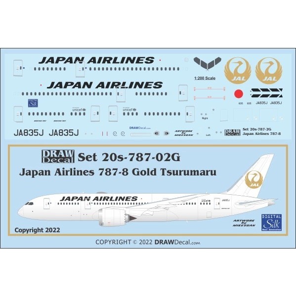 【新製品】Set 20s-787-2G 日本航空 ボーイング 787-8 ドリームライナー ゴールドクレーン