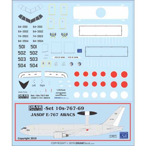 【新製品】10s-767-69 航空自衛隊 E-767 AWACS