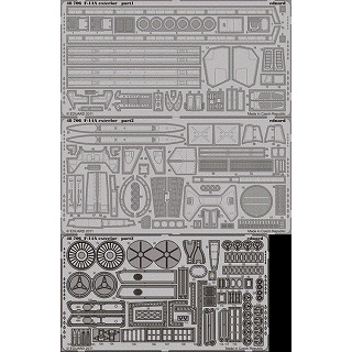 【新製品】[2002614870602] 48706)F-14A トムキャット 外装