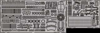 【新製品】[2002614871104] 48711)MiG-21SMT フィッシュベッドK 外装