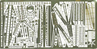 【新製品】[2002633502805] 3528)WWII 米海軍 戦艦アリゾナ用