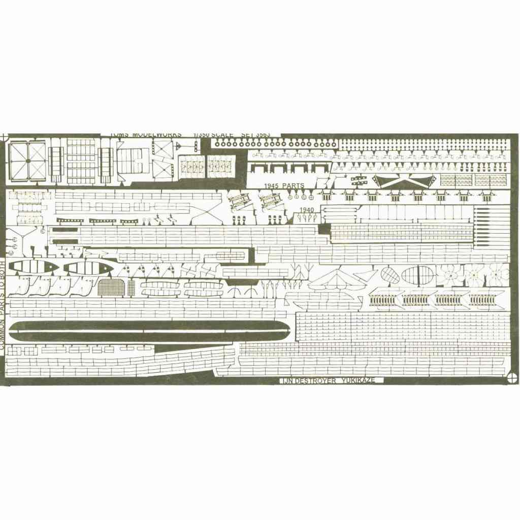 【再入荷】3563 WWII 日本海軍 駆逐艦 雪風用(竣工時/最終時)