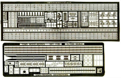 【新製品】[2002637031707] PE-317)米国海軍 駆逐艦 DD-412 ハムマン用