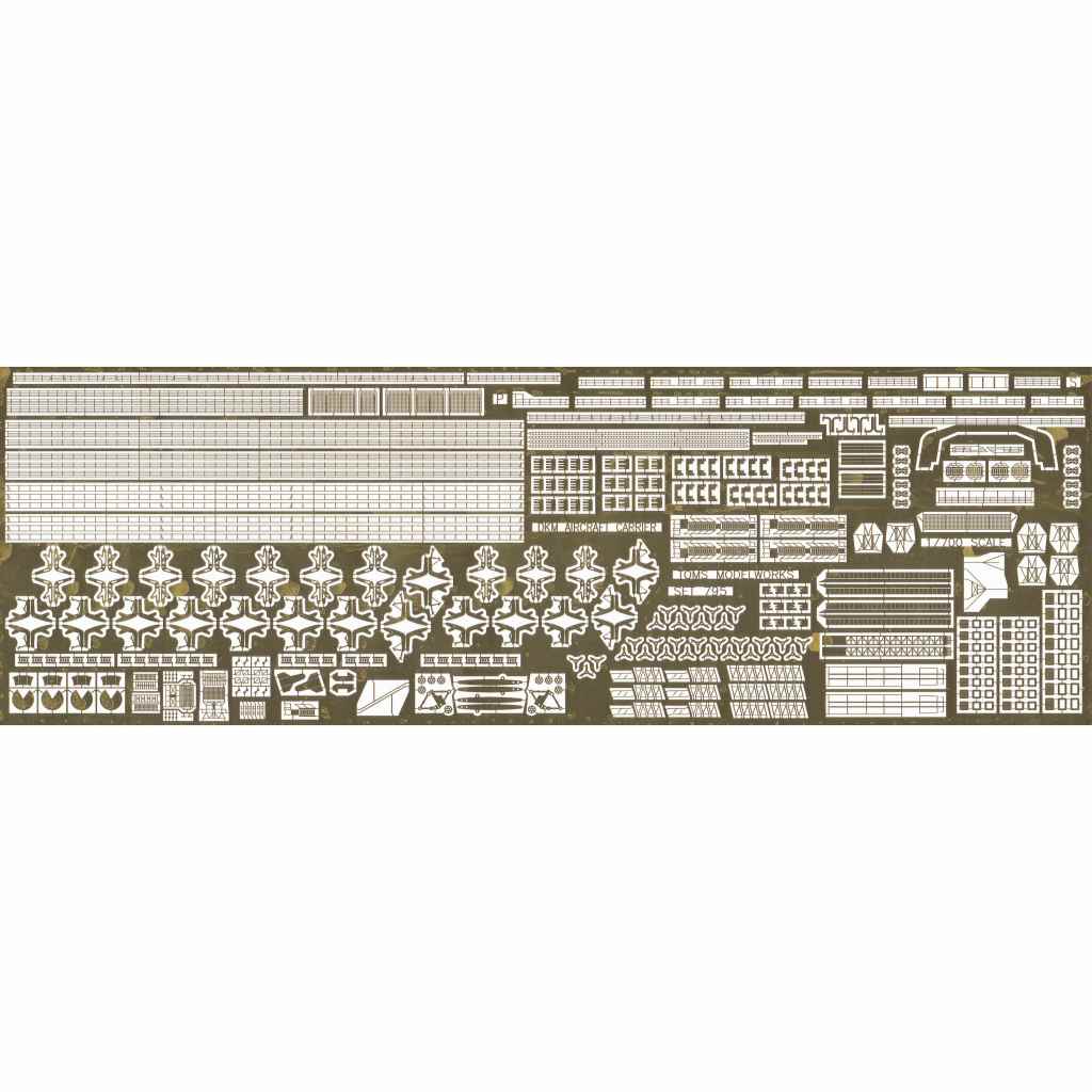 【新製品】795 独海軍 航空母艦 グラーフ・ツェッペリン用エッチングパーツ