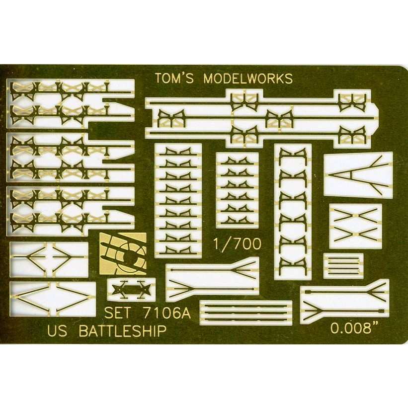 【新製品】7106 米海軍 戦艦用ディテールセット