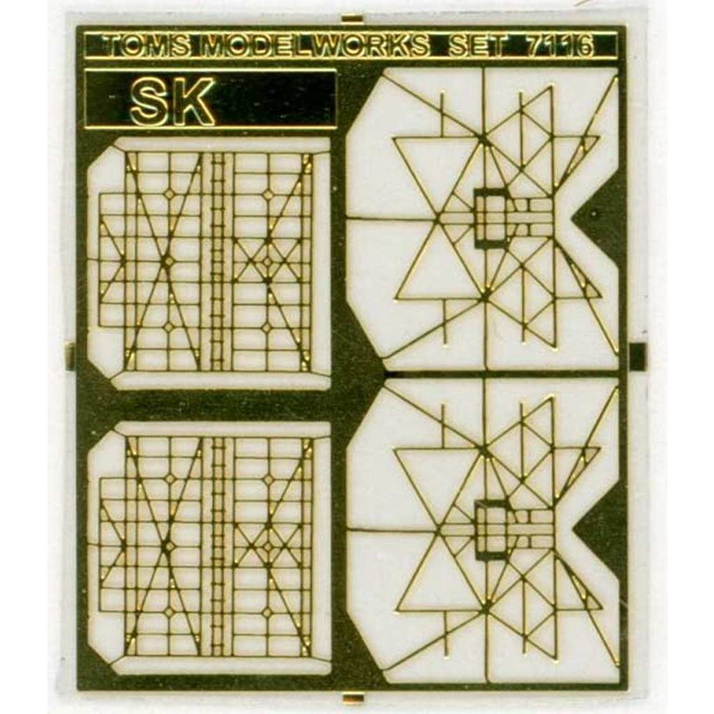 【新製品】7116 米海軍 SKレーダーアンテナ