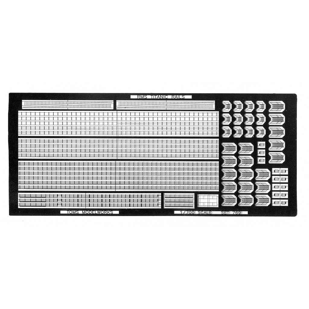 【新製品】7119 RMS オリンピック級用 手摺り