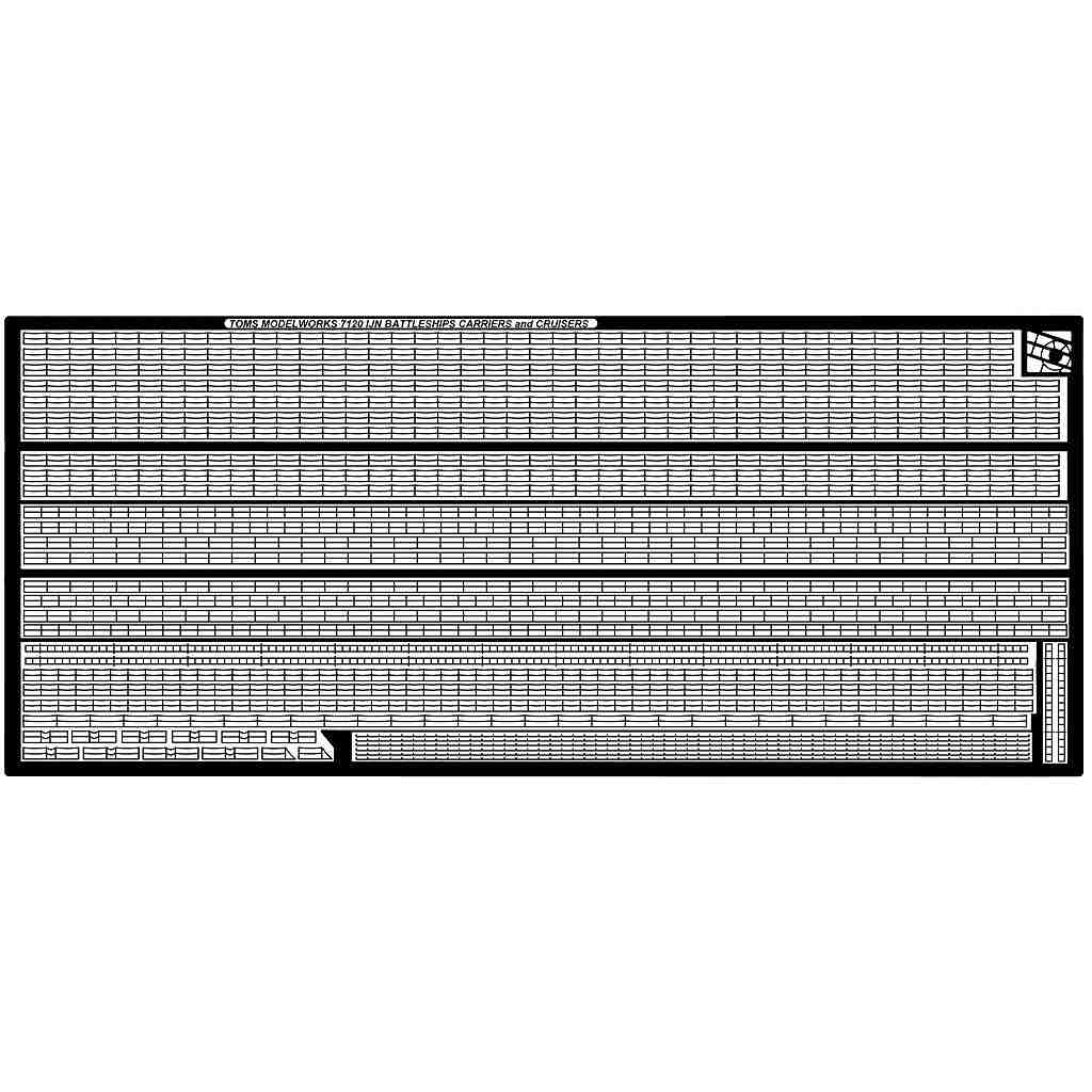 【新製品】7120 日本海軍 戦艦/巡洋艦用 手摺り