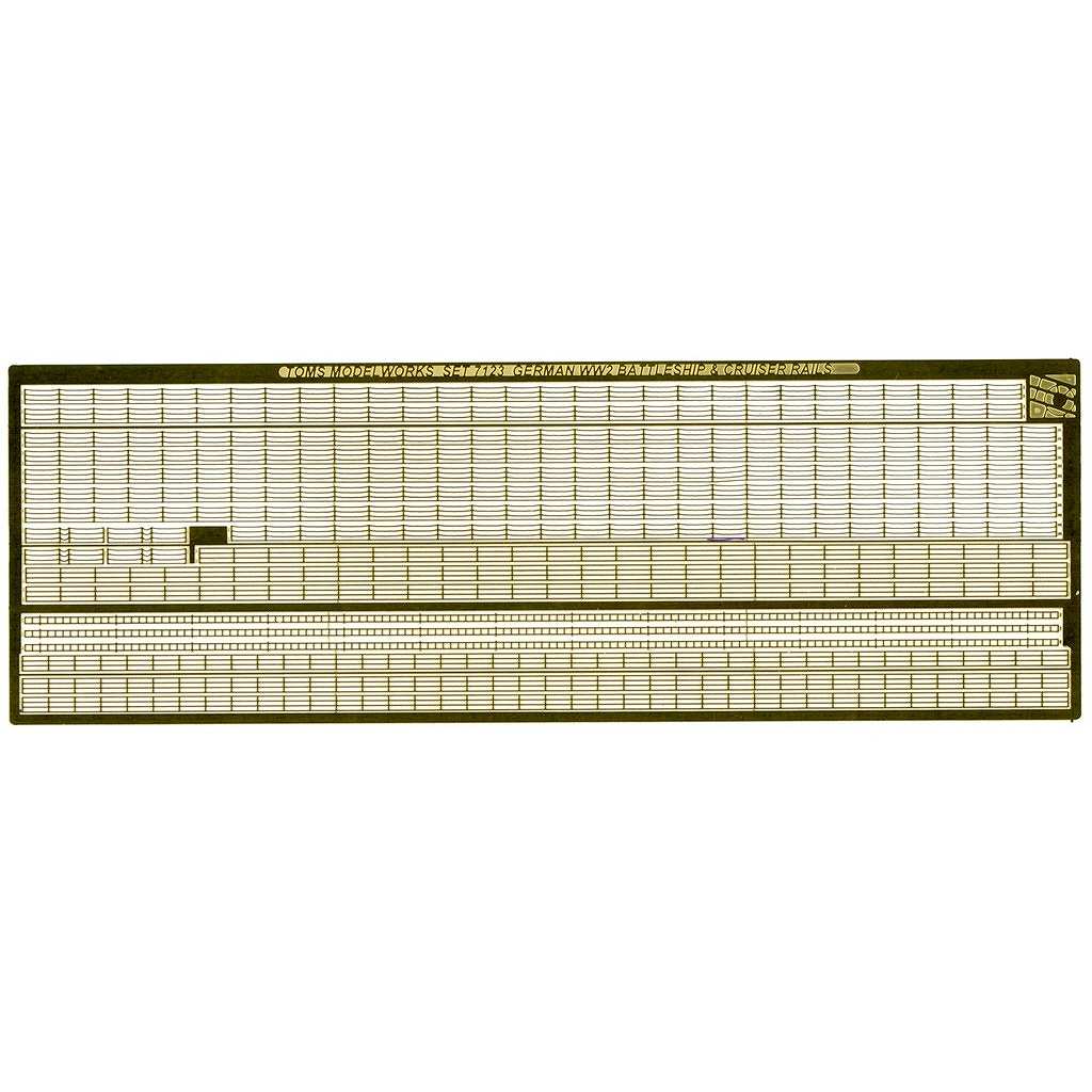 【新製品】7123 独海軍 戦艦/巡洋艦用 手摺り