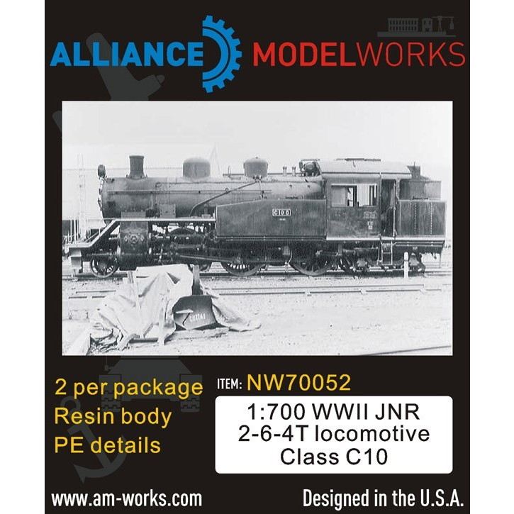 【再入荷】NW70052 WWII 国鉄 2-6-4T 蒸気機関車C10