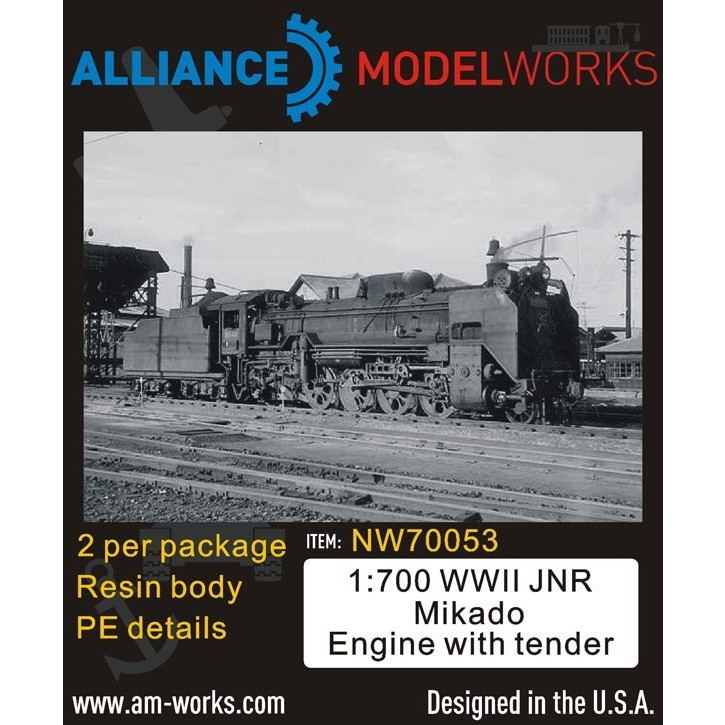 【再入荷】NW70053 WWII 国鉄 蒸気機関車ミカド