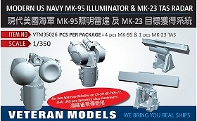 【新製品】VTM35026)Mk.95 ミサイル射撃指揮装置 & Mk.23 TASレーダー
