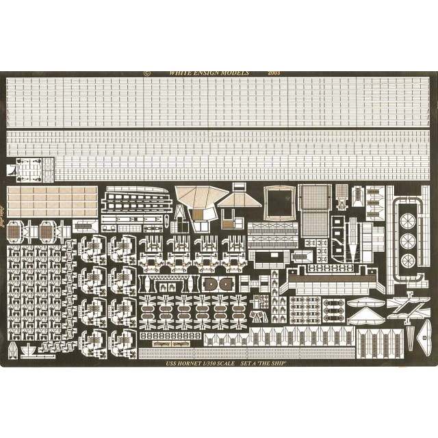 【再入荷】3525 航空母艦 CV-8 ホーネット 船体用エッチングパーツ