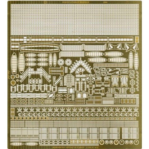 【再入荷】3567 ボロジノ級戦艦用エッチングパーツ