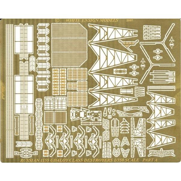 【再入荷】3599 ウダロイ級ミサイル駆逐艦用エッチングパーツ