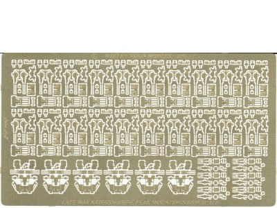 【新製品】35143)独海軍 大戦後期 対空火器