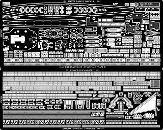 【新製品】[2002763511555] 35155)HMS 戦艦 ドレッドノート用エッチングパーツセット