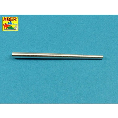 【新製品】35L251 独 Pz.Kpfw.VI B型(VK.36.01) 7.5cm砲身（レボシス)