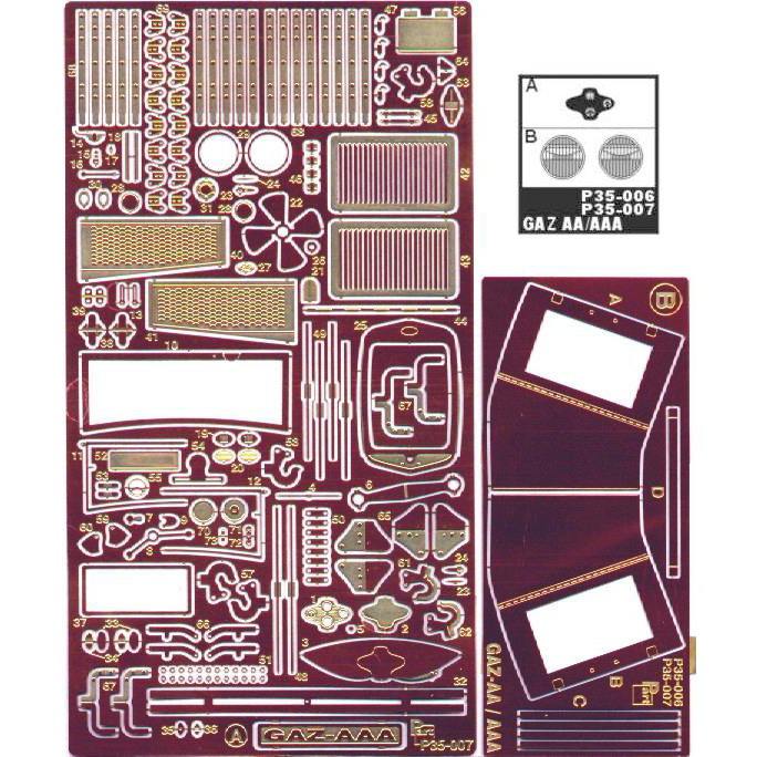 【新製品】P35007 GAZ-AAA