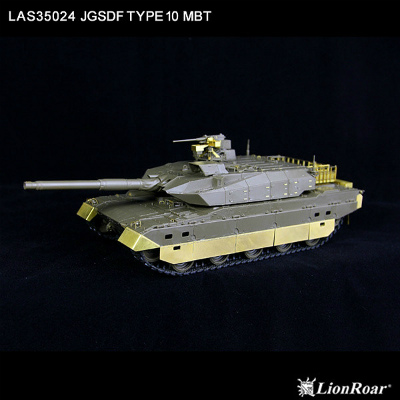 【新製品】[2002904002409] LAS35024)10式戦車用 ディテールアップパーツセット