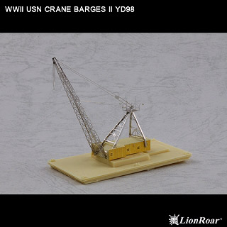 【新製品】[2002906001004] R7010)WWII 米海軍 クレーン艇I YD98 1隻入