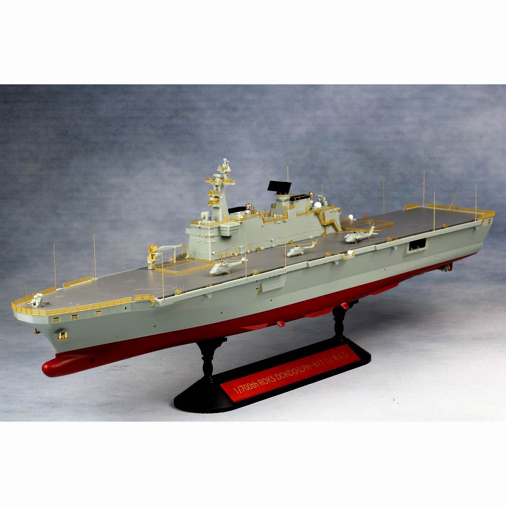 【新製品】AD20001 韓国海軍 強襲揚陸艦 LPH-6111 ドクト 独島用ディテールアップパーツセット