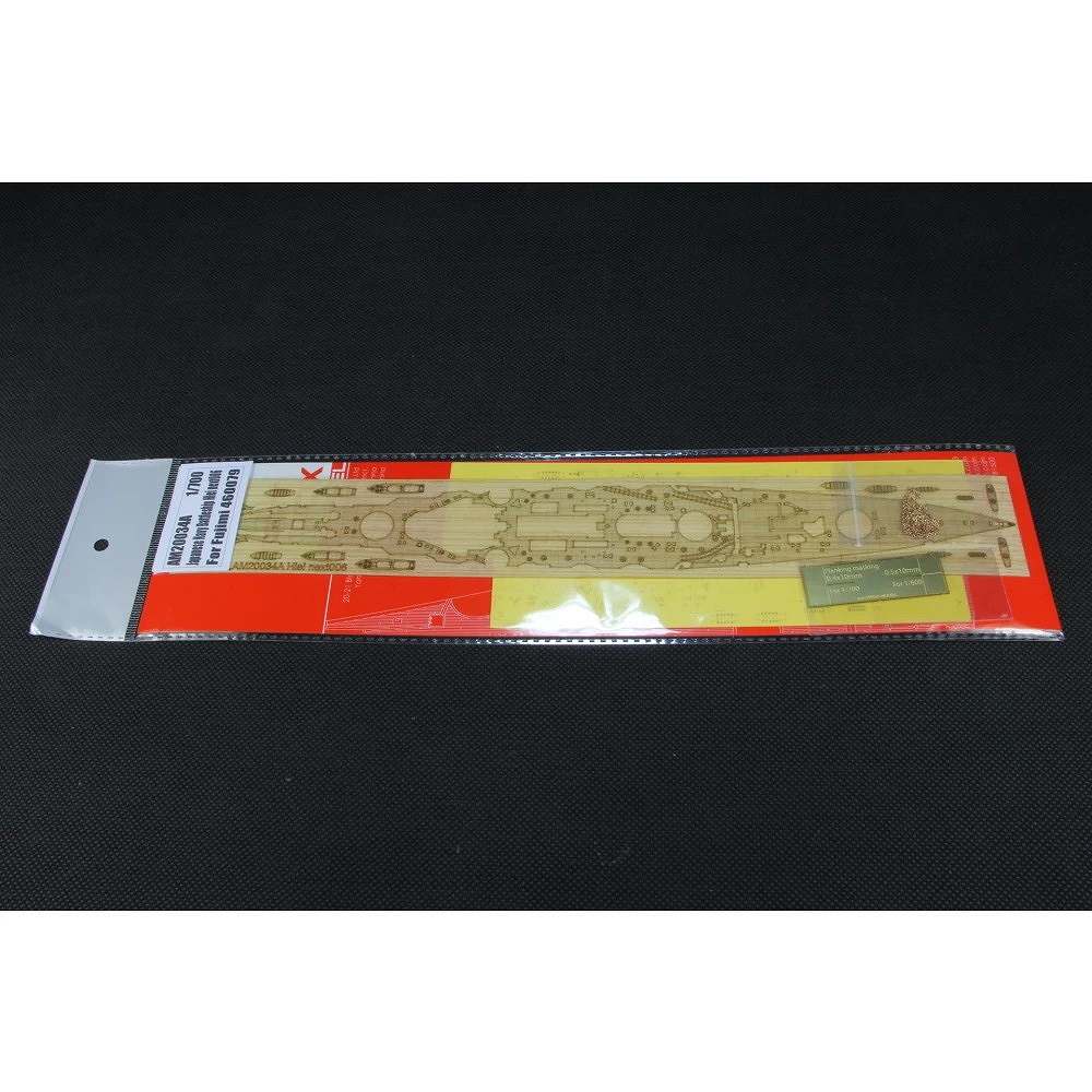 【新製品】AM20034A 日本海軍 戦艦 比叡用 木製甲板 マスキングシート 【ネコポス規格外】