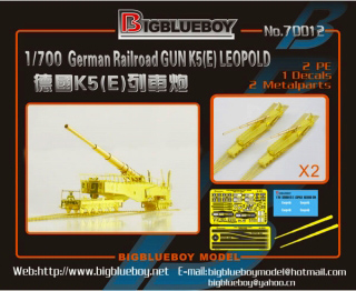 【新製品】[2002927001205] 70012)ドイツ K5(E) 28cm レオポルド列車砲