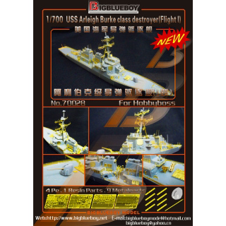 【新製品】[2002927002806] 70028)アーレイ・バーク級ミサイル駆逐艦フライトI用