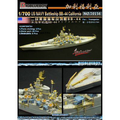 【新製品】70154)米国海軍 戦艦 BB-44 カリフォルニア用
