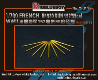 【新製品】[2002927501101] 75011)仏海軍 M1930 152mm/55口径砲身