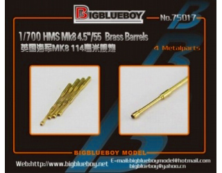 【新製品】[2002927501705] 75017)英海軍 Mk.8 114mm 4.5インチ 55口径真鍮砲身