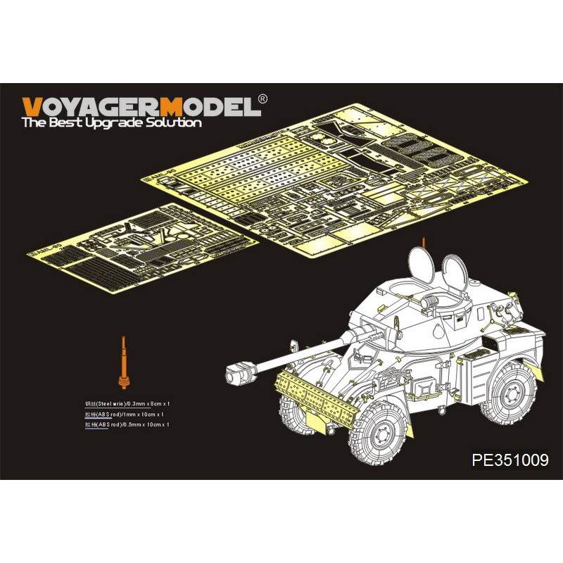 【新製品】PE351009 現用 仏 パナール AML-90 装甲車 1961 基本パーツ