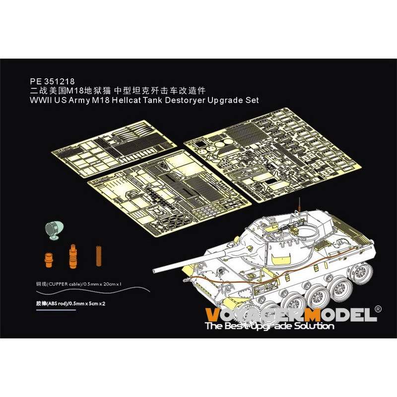 【新製品】PE351218 1/35 WWII アメリカ陸軍 M18 ヘルキャット駆逐戦車 アップグレードセット(タミヤ35376)