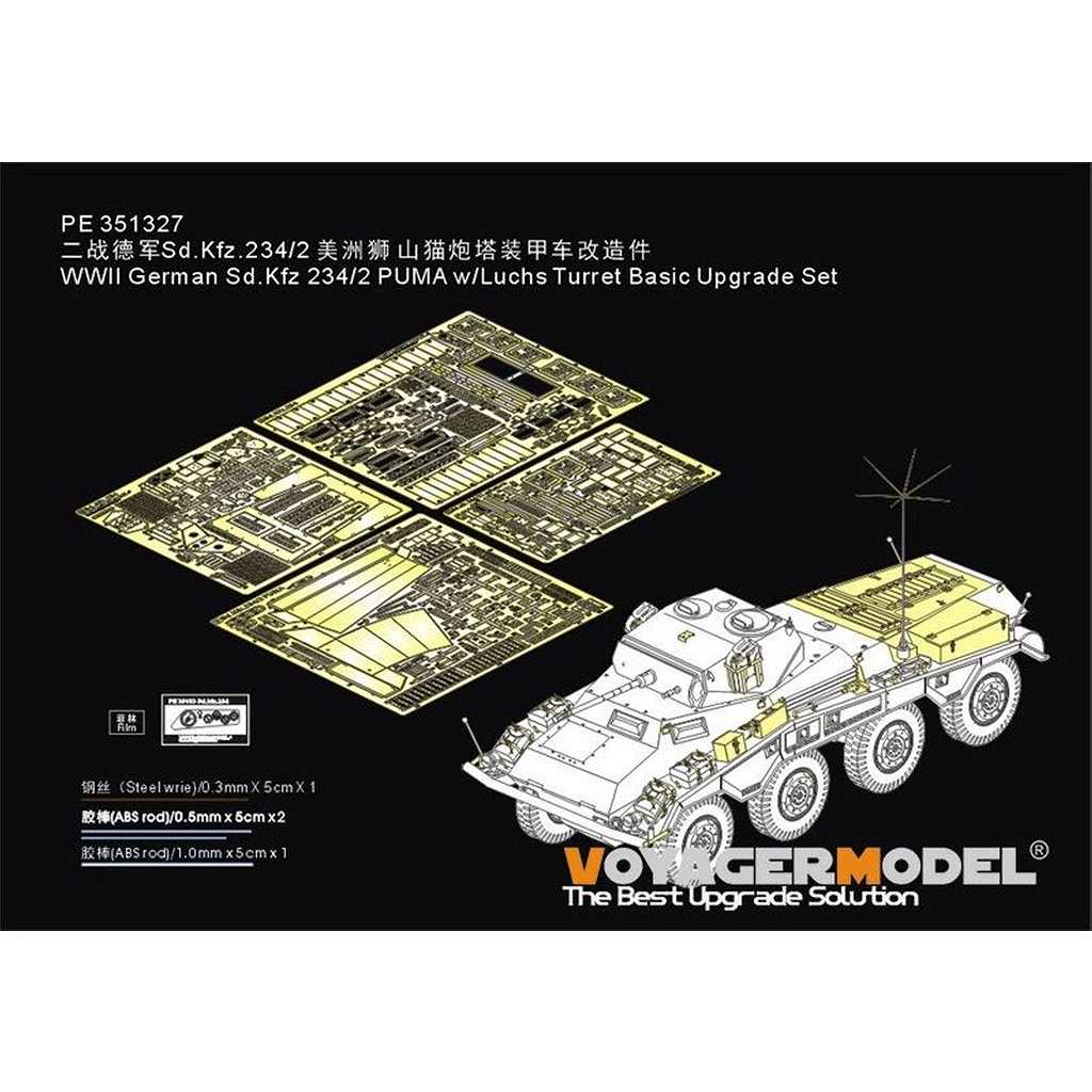 【新製品】PE351327 1/35 WWII ドイツ Sd.Kfz.234/2 プーマ w/ルクス砲塔装備 基本アップグレードセット(ドラゴン6696用)