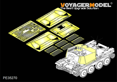 【新製品】PE35270)独 38(t)偵察戦車 短砲身7.5cm砲搭載型 装甲板セット