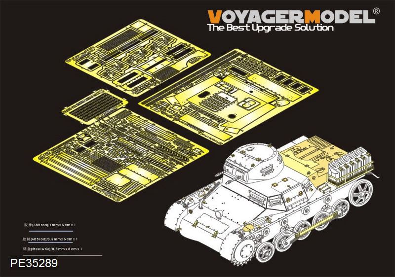 【新製品】PE35289 WWII 独 I号戦車B型DAK仕様 エッチング基本セット