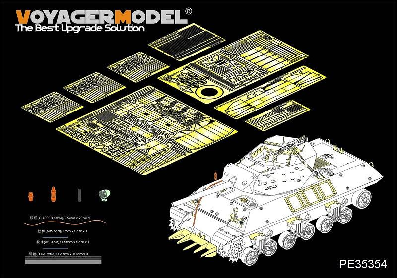 【新製品】PE35354)WWII 米 M10駆逐戦車 エッチング基本セット