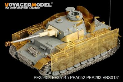 【新製品】[2002933545809] PE35458)WWII 独 IV号戦車J型 後期型