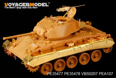 【新製品】[2002933547704] PE35477)WWII 米 M24 チャーフィー (初期型) 軽戦車基本パーツ