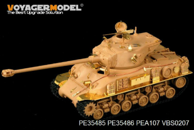 【新製品】[2002933548503] PE35485)現用 IDF M51 シャーマン