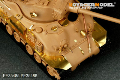 【新製品】[2002933548602] PE35486)現用 IDF M51 シャーマン フェンダー