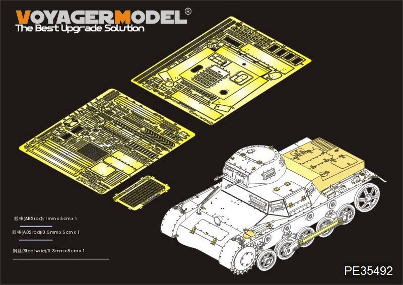 【新製品】PE35492 WWII ドイツ I号戦車B型 基本パーツ